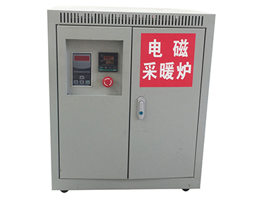 <a href=http://www.pureaim.cn/news_article?news_id=92>電磁采暖爐</a>