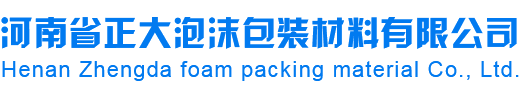 深圳品攸设计有限公司